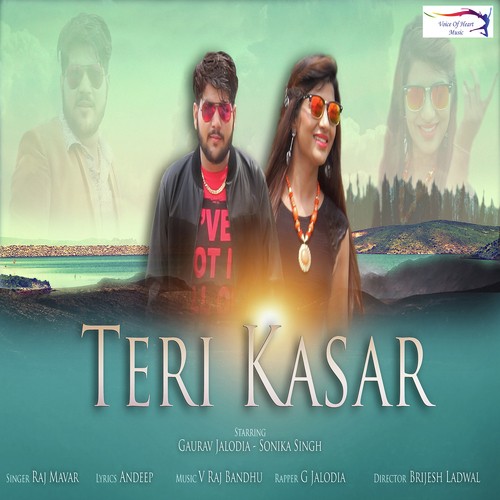Teri Kasar Raj Kumar MP3 Download