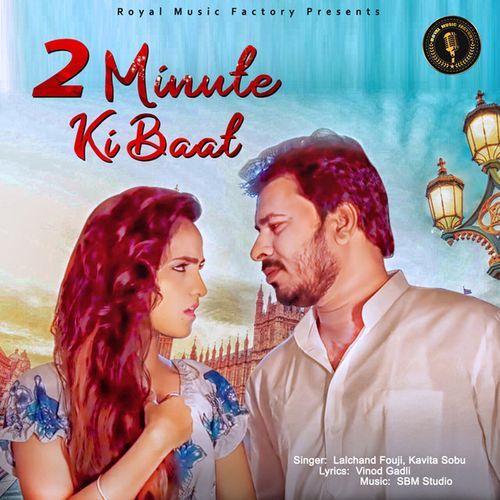 2 Minute Ki Baat Lalchand Fouji MP3 Download