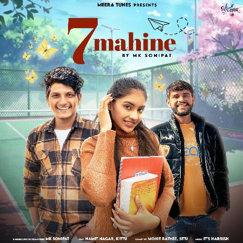 7 Mahine MK Sonipat MP3 Download