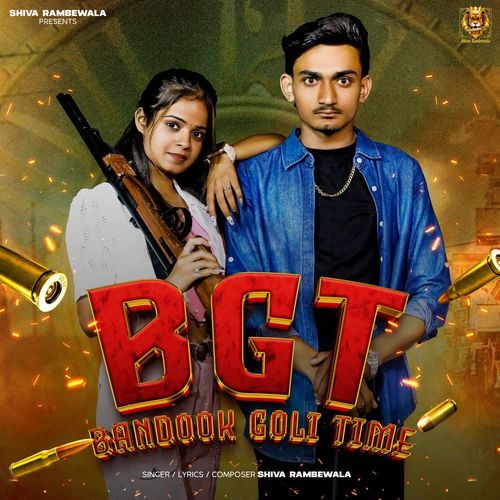 Bandook Goli Time Shiva rambewala MP3 Download