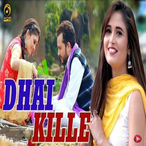 Dhai Kille Raj Mawar MP3 Download