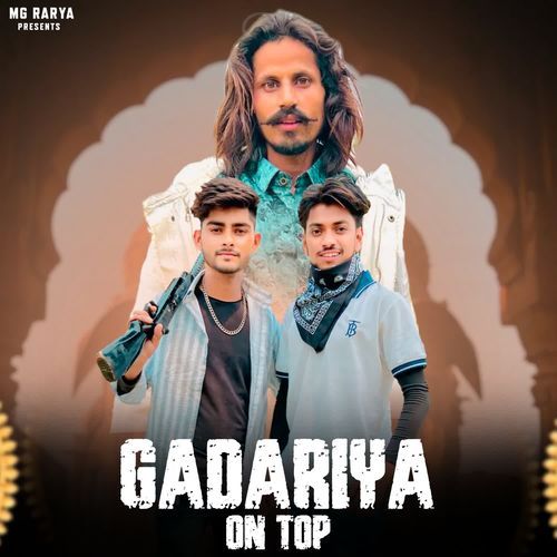 Gadariya On Top Amit Baisla MP3 Download