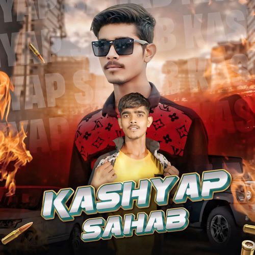 Kashyap Sahab Rakesh kashyap up 24 MP3 Download
