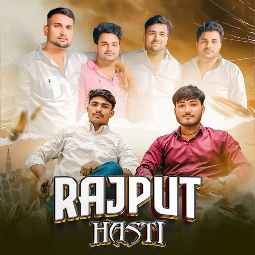 Rajput Hasti Kaif Rajput Nanglamal MP3 Download