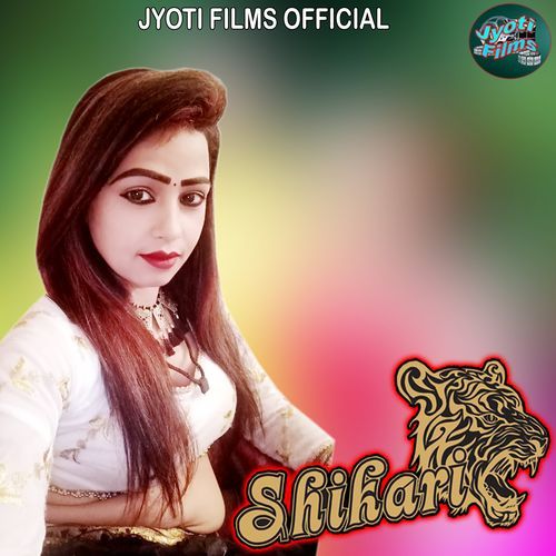 Shikari Bittu Chochra MP3 Download