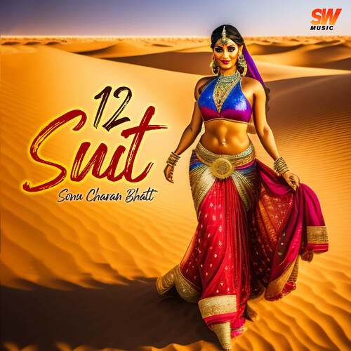 12 Suit Sonu Charan Bhatt MP3 Download