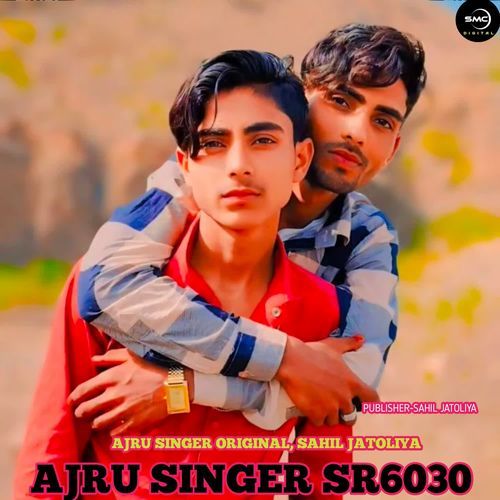 AJRU SINGER SR6030 Khushal Dulot MP3 Download