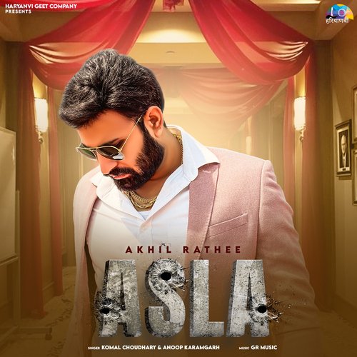 Asla Komal Chaudhary MP3 Download