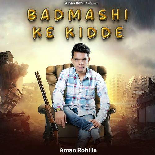 Badmashi Ke Kidde Aman Rohilla MP3 Download