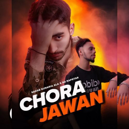 Chora Jawan Sahab Sunaria Ala MP3 Download