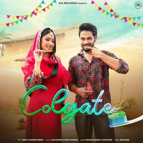 Colgate Ashu Twinkle MP3 Download