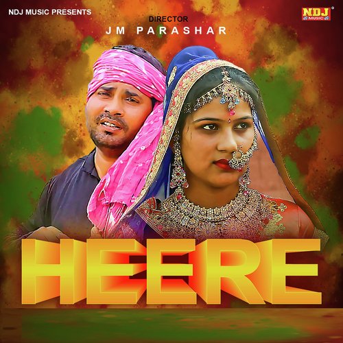 Heere Parveen Sen MP3 Download