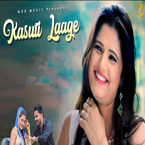 Kasuti Laage Raju Punjabi MP3 Download