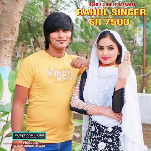 Rahul Singer SR 7500 Rahul Singer Mewati MP3 Download