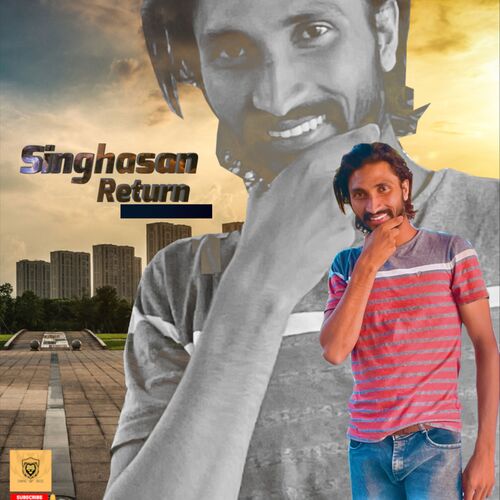 Singhasan Returns Sagar Patti MP3 Download