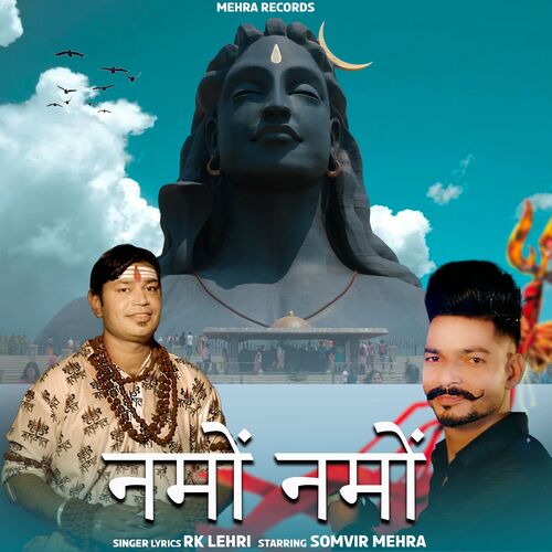 Namo Namo Somvir Mehra MP3 Download