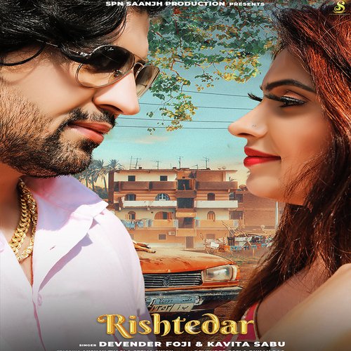 Rishtedar Devender Foji MP3 Download