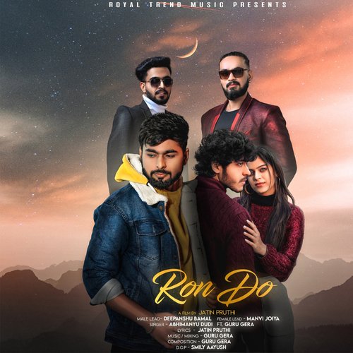 Ron Do Ft .Guru Gera MP3 Download