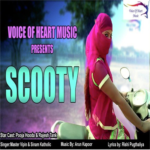 Master Vipin Songs MP3 Download
