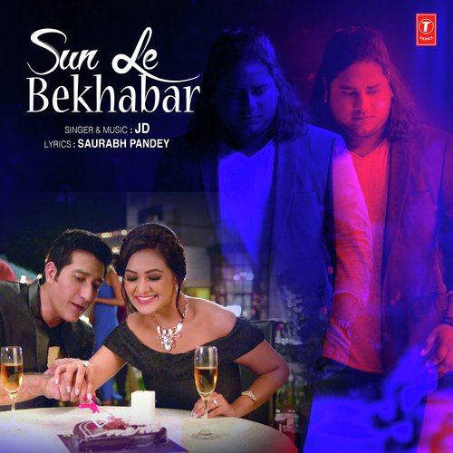 Jd Songs MP3 Download