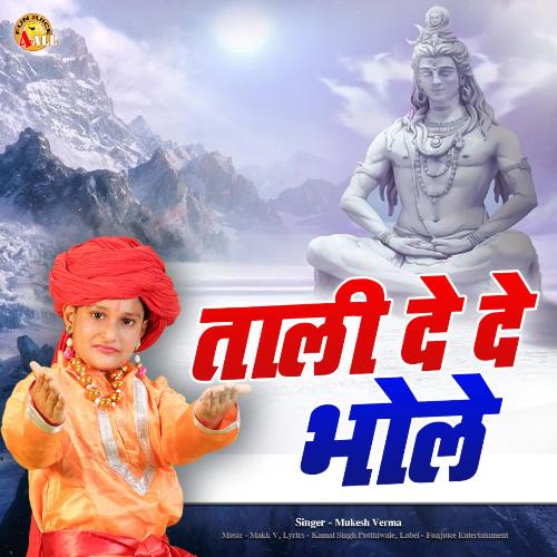 Taali Dede Bhole Mukesh Verma MP3 Download