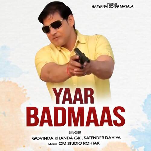 Yaar Badmasi Satender Dahiya MP3 Download