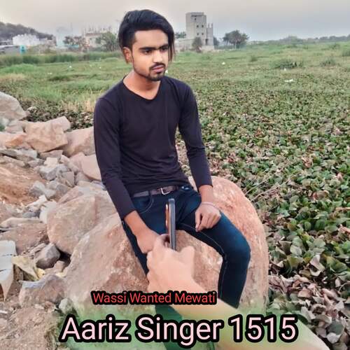 Aariz Singer 1515 Wassi Wanted Mewati MP3 Download