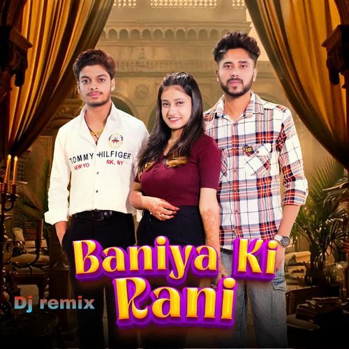 Baniya Ki Rani (Dj Remix) Yash Loniwala MP3 Download