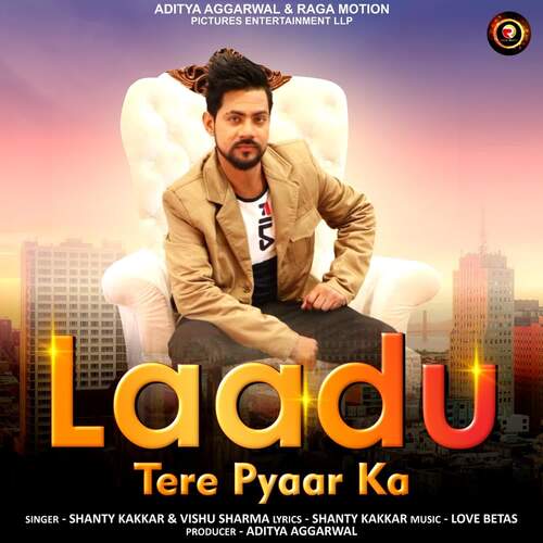 Laadu Tere Pyaar Ka Vishu Sharma MP3 Download