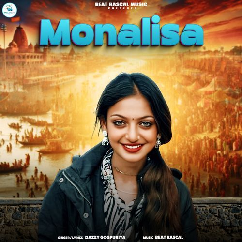Monalisa Dazzy Gogpuriya MP3 Download