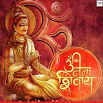 Om Namaha Shivaya - Manjeet Panchal Song Download