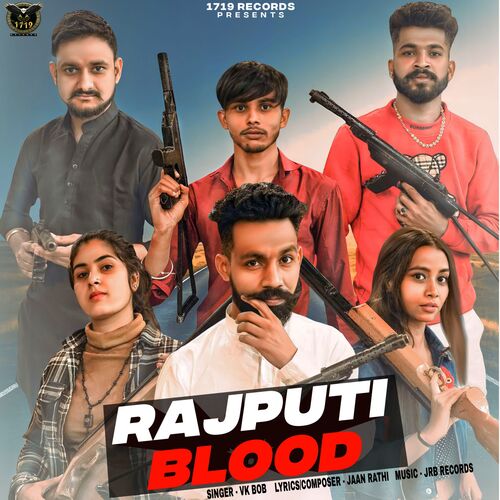 Rajputi Blood Vk Bob MP3 Download