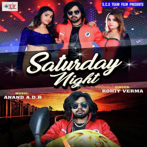 Rohit Verma Songs MP3 Download