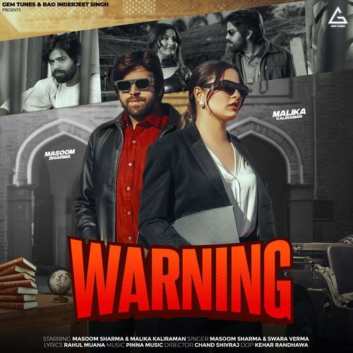 Warning Swara Verma MP3 Download