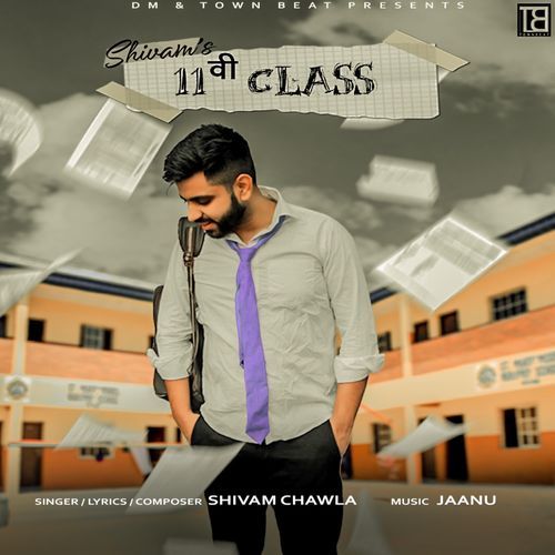 11 Vi Class Shivam Chawla MP3 Download