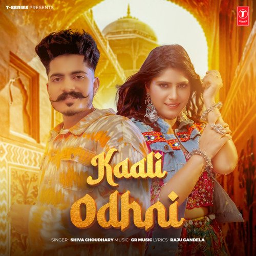 Kaali Odhni Shiva Choudhary MP3 Download