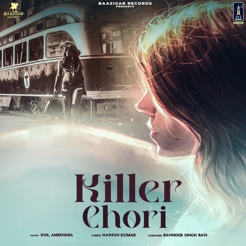 Killer Chori Amrendra MP3 Download