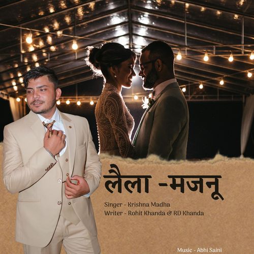 Laila Majnu Krishan Madha MP3 Download