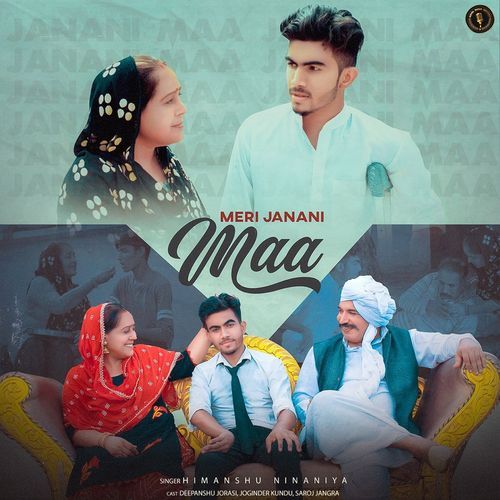 Meri Janani Maa Himanshu Ninaniya MP3 Download