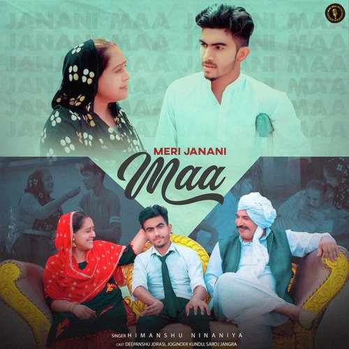 Meri Janani Maa Himanshu Ninaniya MP3 Download