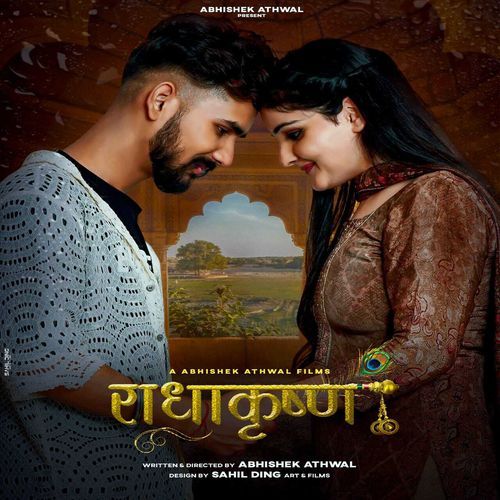 Aashiyana Honey Jindwala MP3 Download