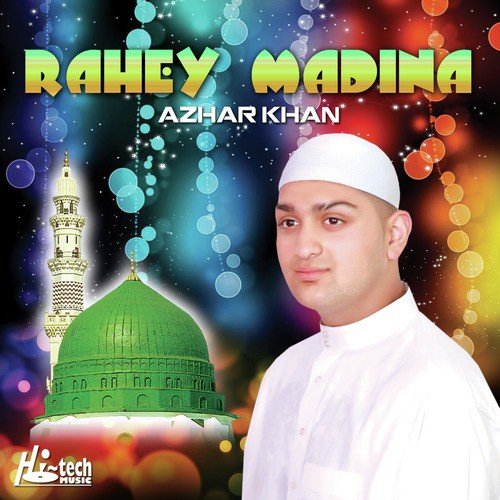 Azhar Khan Songs MP3 Download