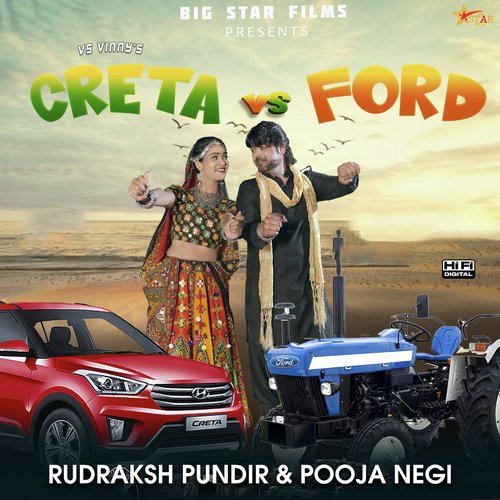 Creta Vs Ford MD Rathore MP3 Download