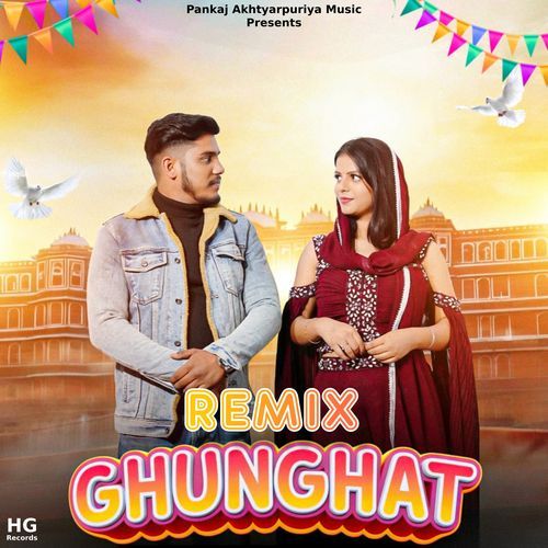 Ghunghat (Remix) Shubham Mahi MP3 Download