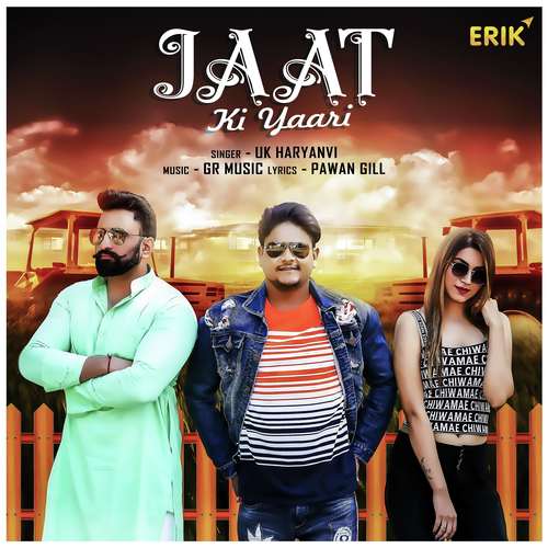 Jaat Ki Yaari UK Haryanvi MP3 Download