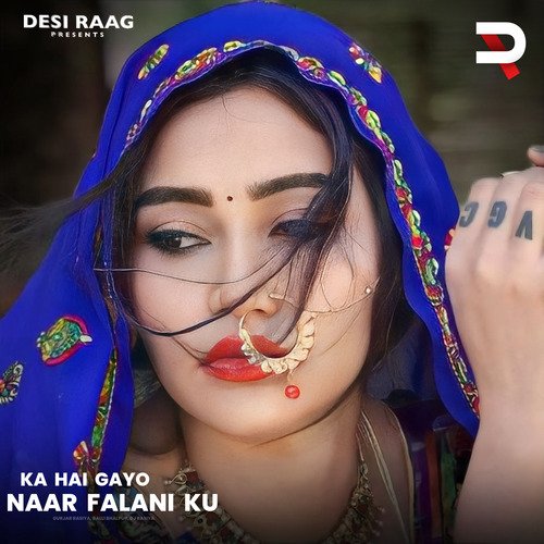Ka Hai Gayo Naar Falani Ku Balli Bhalpur MP3 Download