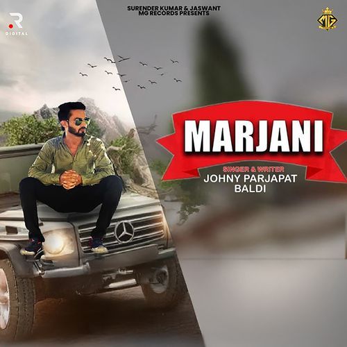 Marjani Johny Baldi MP3 Download