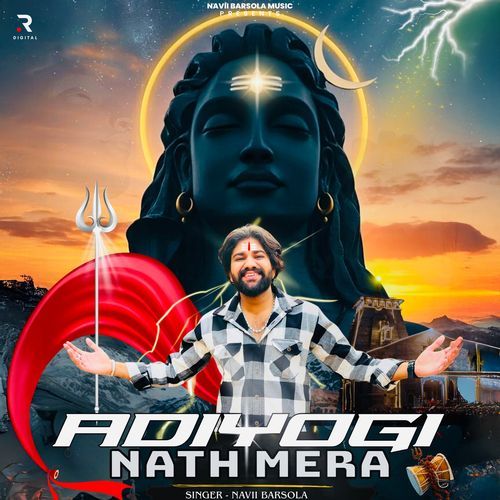 Aadiyogi Nath Mera Navii Barsola MP3 Download