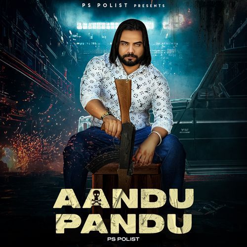 Aandu Pandu Ps Polist MP3 Download