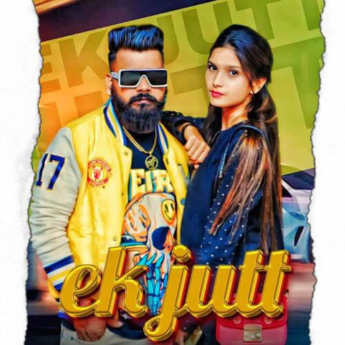 EK JUTT Beeray Surajpuriya MP3 Download